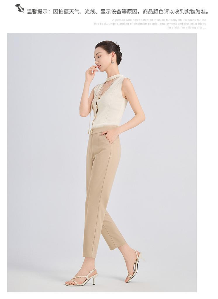 Summer High-Waisted Slimming Solid Color Commuting Women's Nine-Point Casual Pants