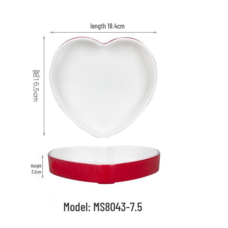 Heart-shaped Melamine Hot Pot Side Dish Plate
