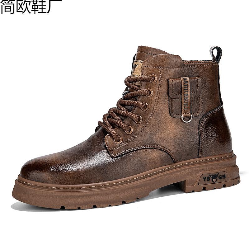 

Martin boots retro wear-resistant platform leather shoes new mid-top military boots 44 темно-коричневого кольору