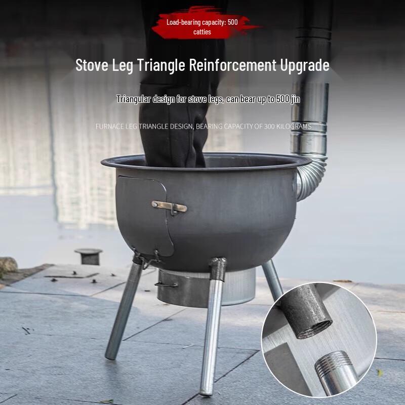 Shinja Outdoor Heavy-Duty Integrated Wood Stove