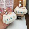 Cute Animal Keychains Cartoon Plush Blue Eyed Cat Keychains Kawaii Plush Doll Keychain Backpack Decoration Accessories Gifts
