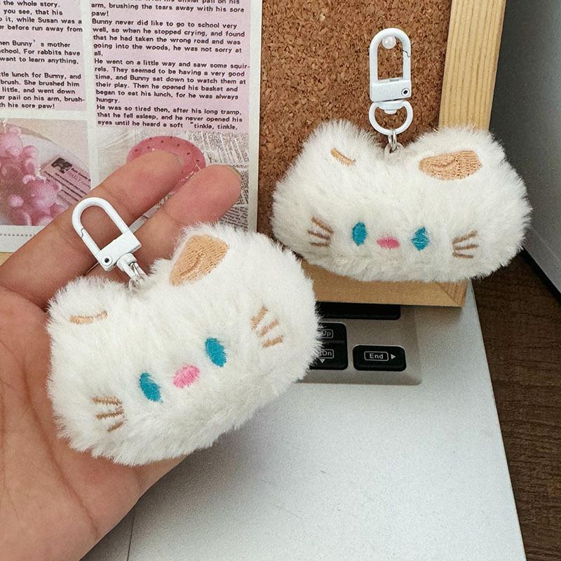 Cute Animal Keychains Cartoon Plush Blue Eyed Cat Keychains Kawaii Plush Doll Keychain Backpack Decoration Accessories Gifts