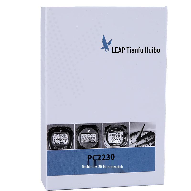 Tianfu PC2250 Professionelle Stoppuhr & Schiedsrichter-Timer – Leichtathletik & Schüler-Fitnessuhr PC2230