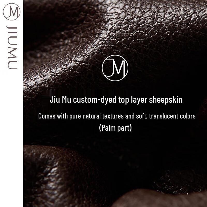 JIUMU Men's Thermal Cycling Leather Gloves