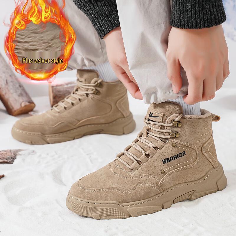 Warrior Men s Winter Fleece-Lined High-Top Martin Boots 39 2550₽
