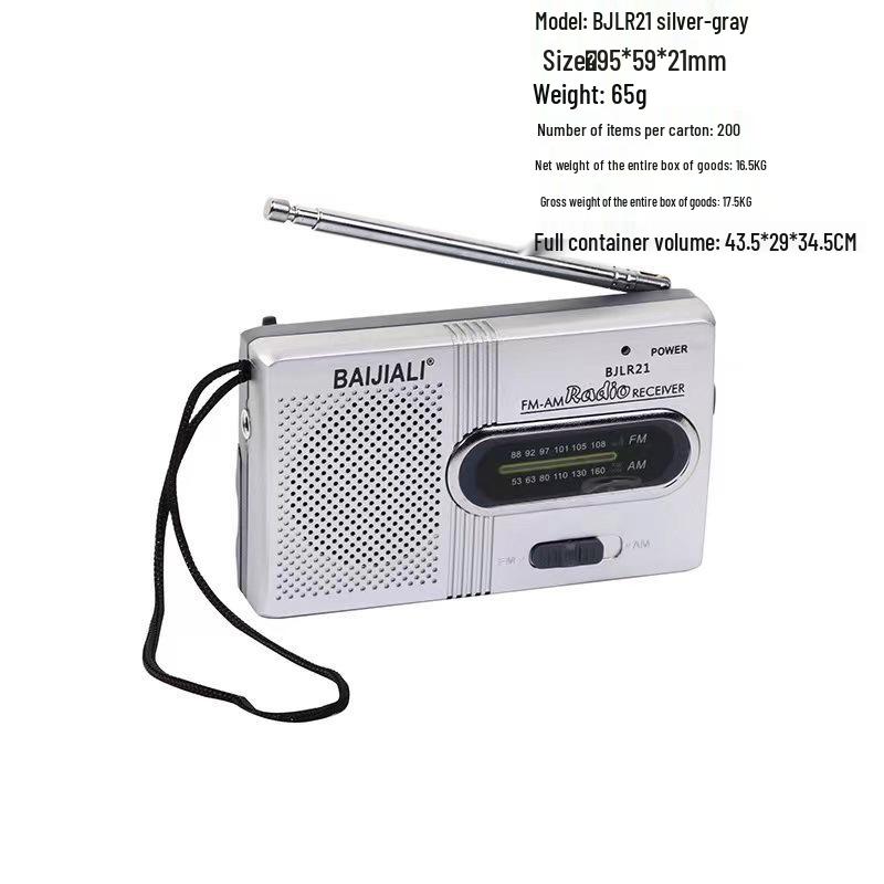 Vintage Retro Portable FM/AM Radio 228 with Telescopic Antenna