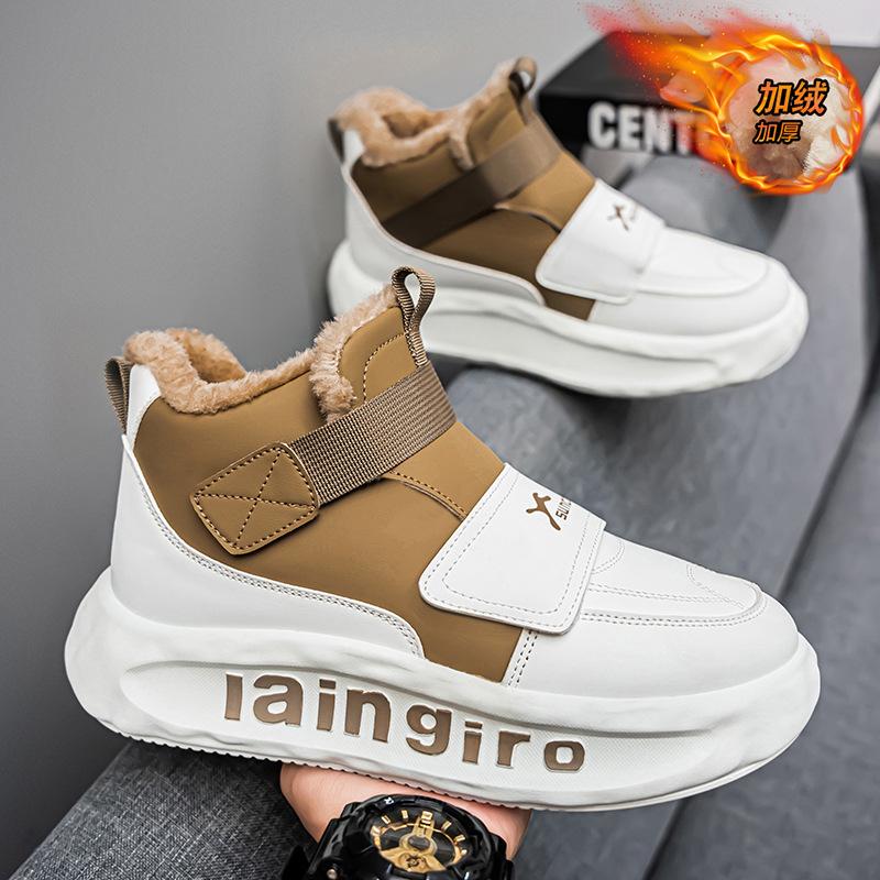 

Northeast cotton shoes men s winter velvet warm snow boots with integrated fur outdoor waterproof and non-slip thick-soled bread cotton boots 44