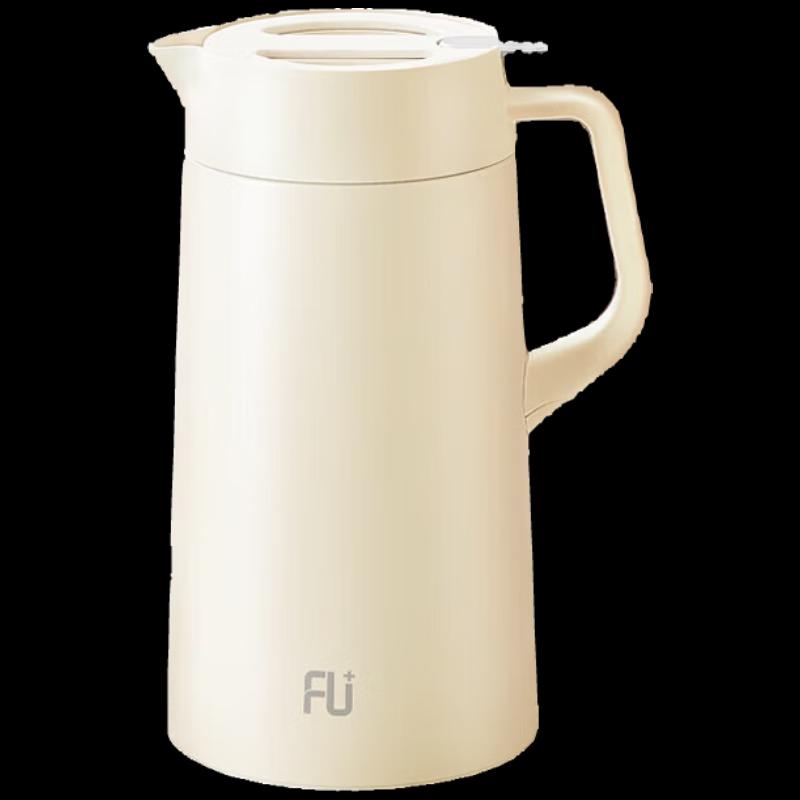 Fuguang FU190-S1600 Desktop Thermos Kettle