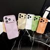 Luxury Solid Color Matte Soft Frame Aurora CD Texture Backplane Phone Case For iPhone 17 Pro Max 15 14 13 16 Pro Max Back Cover