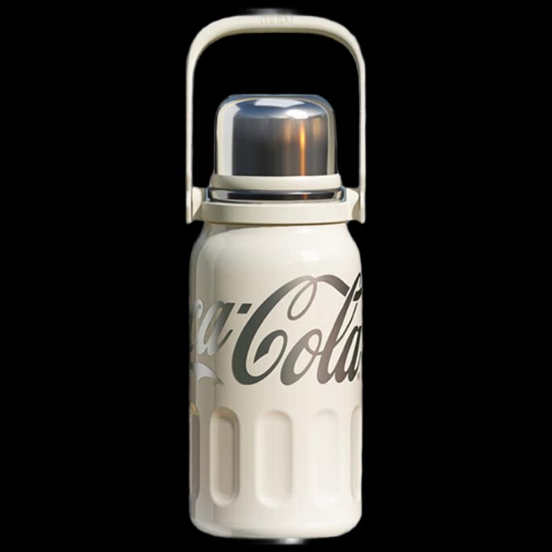 Gemin Coca-Cola 800ML Insulated Tumbler