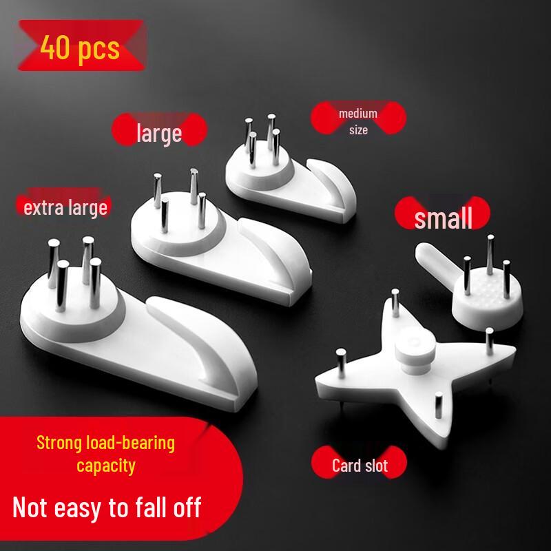 No-Drill Non-Marking Picture Frame Hooks