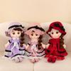 Couple Doll Wedding Celebration Plush Toy Children's Doll Wedding Gift Girl