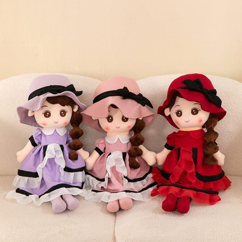 Couple Doll Wedding Celebration Plush Toy Children's Doll Wedding Gift Girl