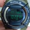 CASIO 1138 Digital Watch with Strap [Battery replaced/Working] Baby-G BG-395 Women's