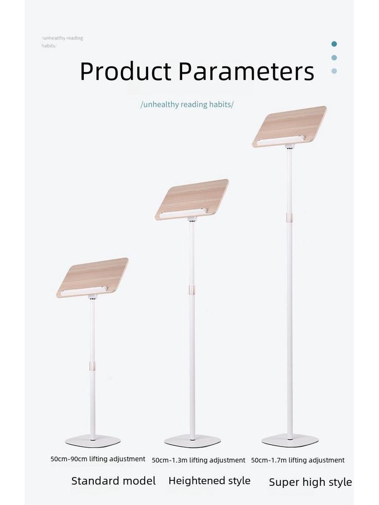 Adjustable Floor-Standing Reading and Music Stand with Book Shelf and Laptop Lift