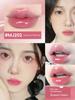 Aztk Water Light Mirror Mj01 Moisturizing Pure Desire Wind Lip Balm