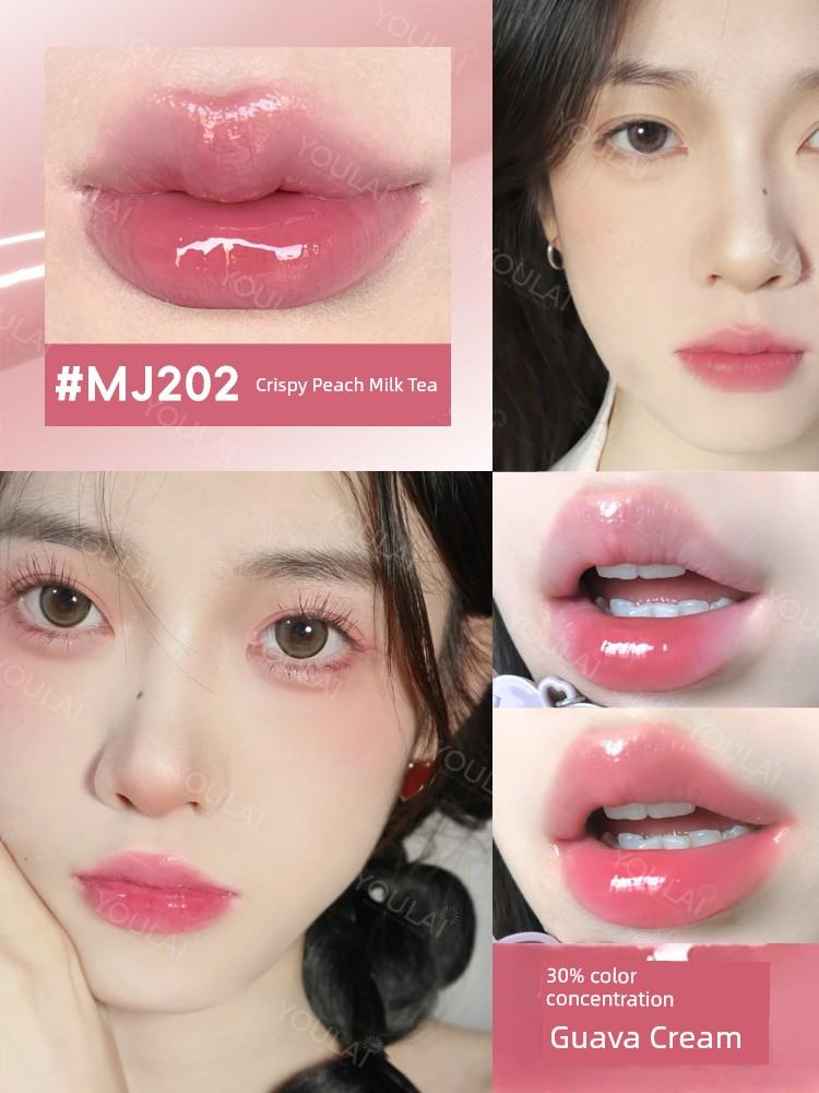Aztk Water Light Mirror Mj01 Moisturizing Pure Desire Wind Lip Balm