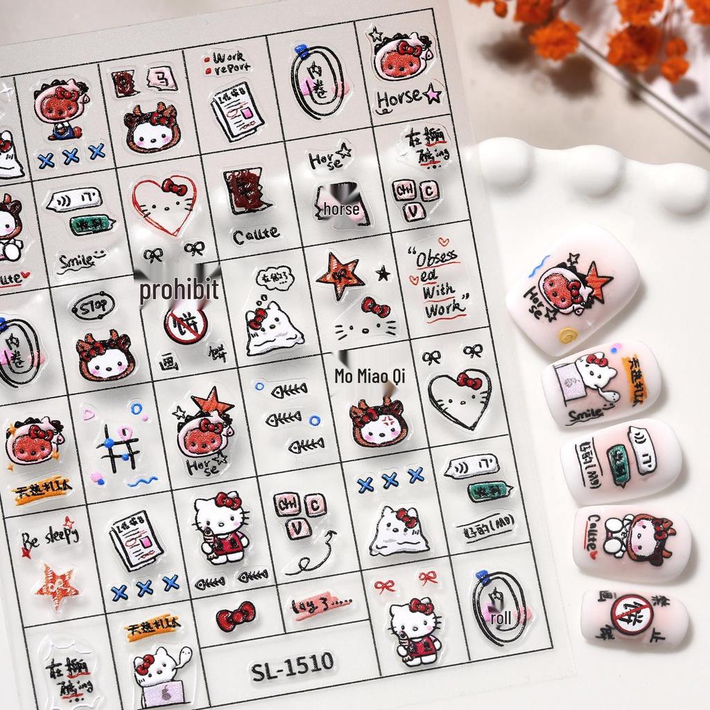 3D Embossed Cute Kitty Nail Stickers - DIY Art for Work SL Style