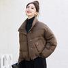 Warme und stilvolle kurze Daunenbaumwolljacke mit Brotmantel und Verdickungsdesign für den Winter