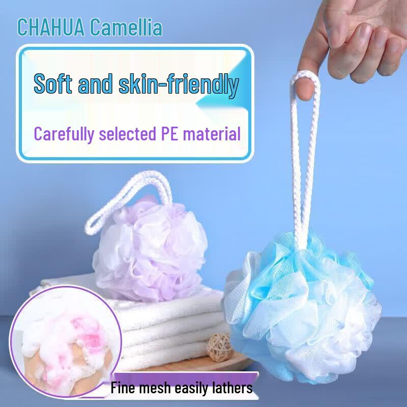 CHAHUA Soft Bath Sponge Loofah