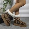 Women's Fashion Leopard Print  Boots - Cozy Plush Lined, Slip-Resistant & Durable Ankle Booties for Winter