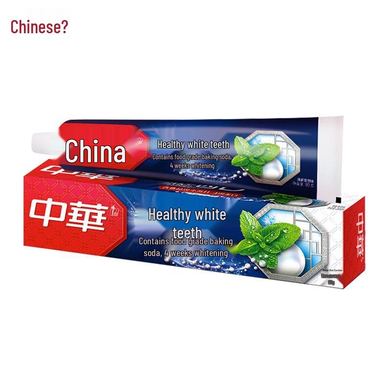 Zhonghua Healthy White Toothpaste
