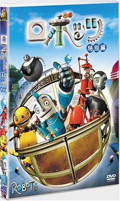 DVD - Robotar Specialutgåva FXBA24234 Japan ObiMovies & DVD Begagnad