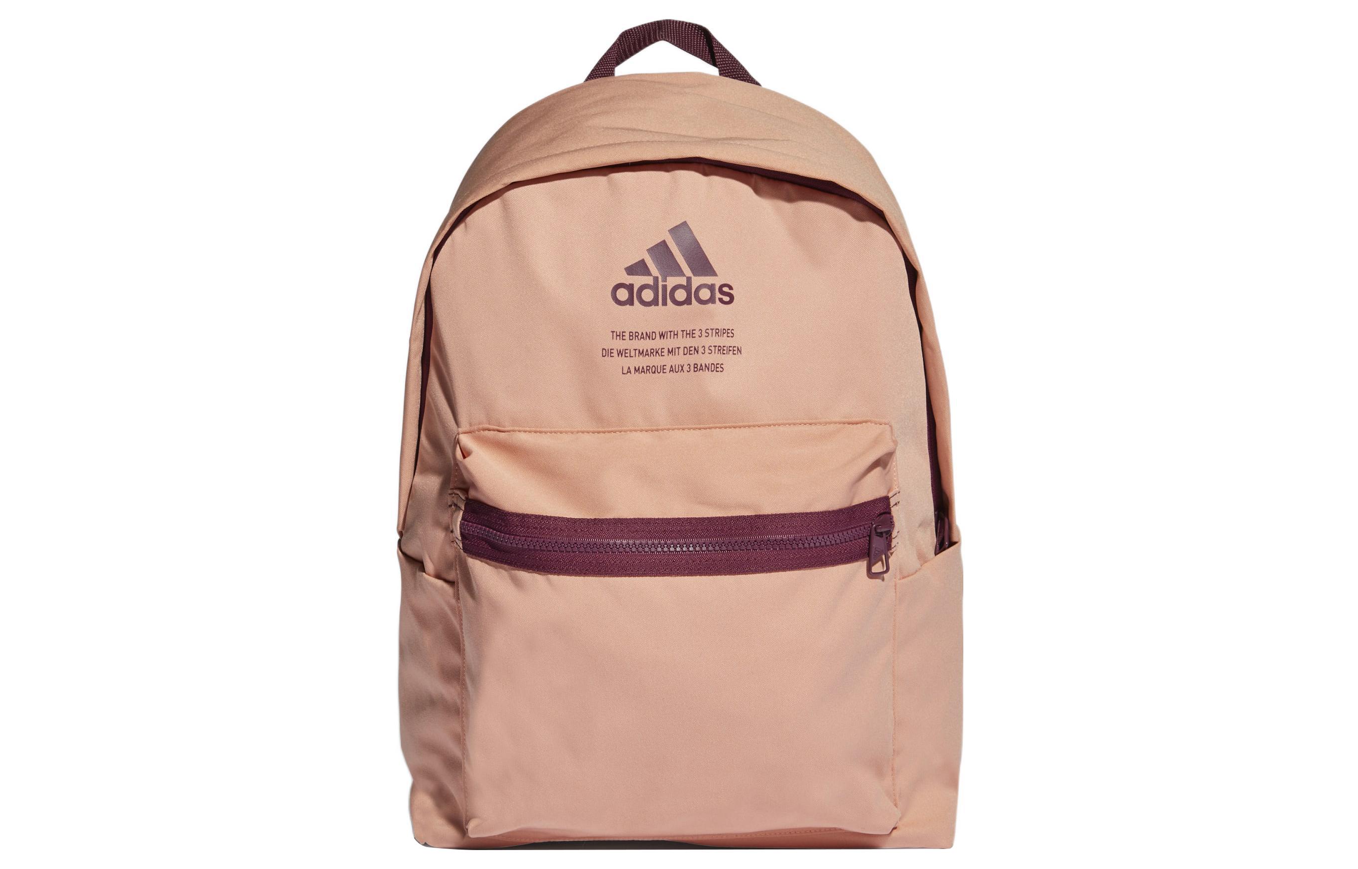 Adidas Sports  Fitness Recycled Polyester Backpack Regular Unisex Red Pink/Dark Red H37571