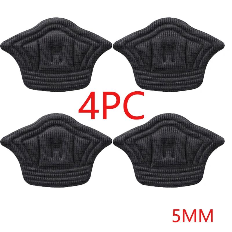 Fashion 2pc/4pc Insoles Patch Heel Pads for Sport Shoes Pain Relief Antiwear Feet Pad Protector Back Sticker