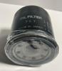 Sun Element Agricultural Machine Filter O757