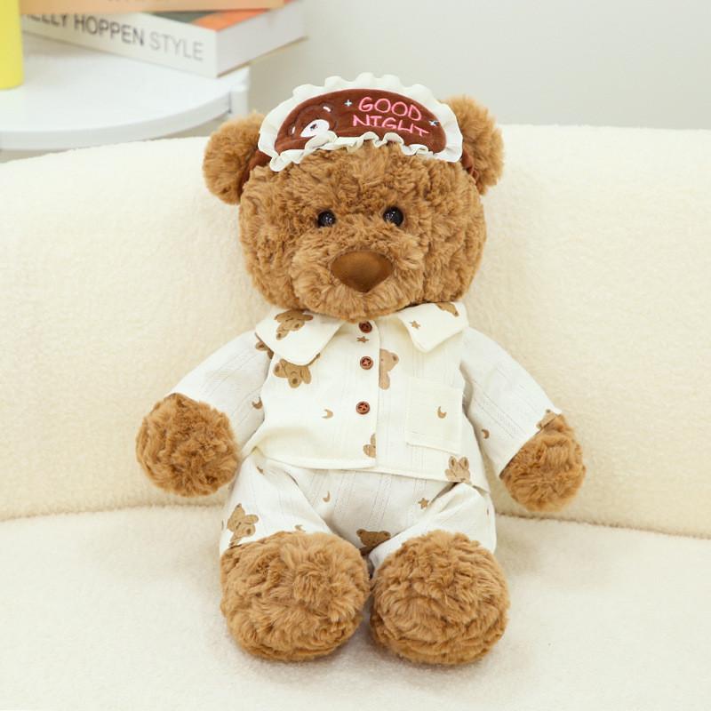 

Bear Night Good Plush Toy Cartoon Stuffed Doll Decoration Kids Gift Birthday 25cm/9.84in