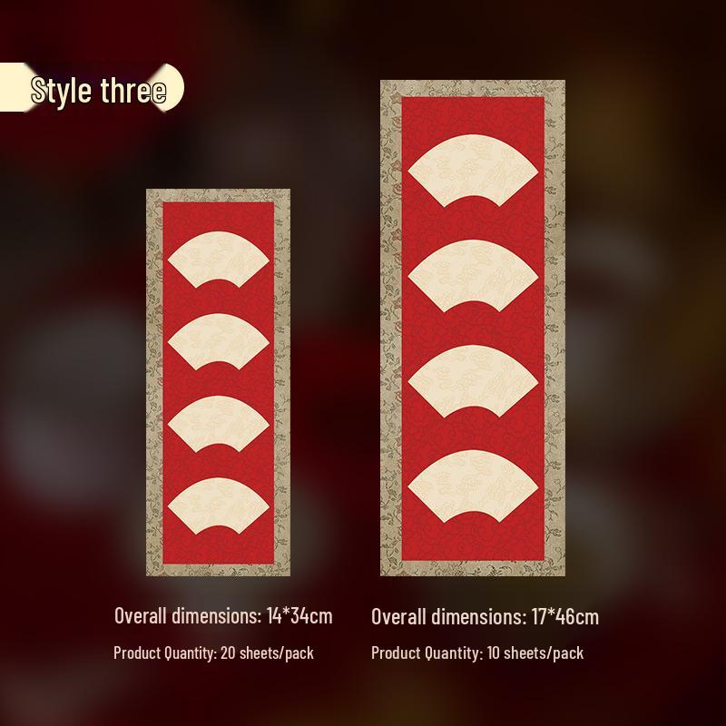 Batik Xuan Paper with Auspicious Four-Character Calligraphy Design - Creative Micro-Spray Half-Ripe, Half-Cooked