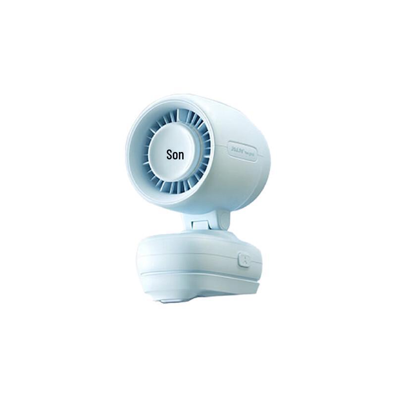 Jisu Portable Octopus Stroller Fan