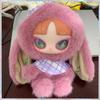 In Stock Inn'S Silent Winter Series Blind Box - Cute Vinyl Plush Doll & Mystery Action Figure Pendant - Birthday Gift Toys