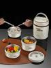 New Microwave Safe Bento Food Lunch Box Set 304 Stainless Steel Food Jar Container Lunch Box With Thermal Bag for Kids Office