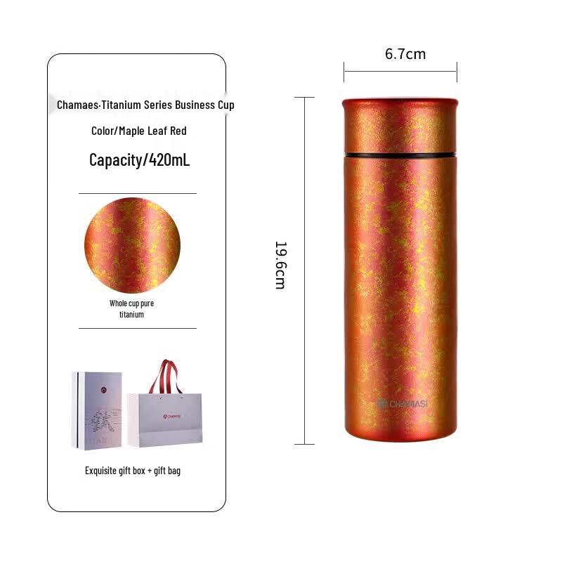 FUGUANG Chama Alpha Titanium Insulated Tea Infuser Bottle 420ml