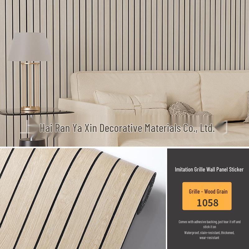 3D Waterproof Self-Adhesive Grille Wall Sticker – Moisture-Proof Stereo Imitation Wall Panel Wallpaper