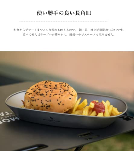 Boundless Voyage Titanium Plates, Unbreakable, Rust-Proof, Lightweight, and Suitable for Open Fires, Perfect for Home, Outdoors, and Camping, Includes