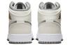 Air Jordan 1 Mid SE GS 'Pewter Velvet Toe'