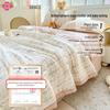 Jieliya Xinjiang Cotton Infant Summer Quilt
