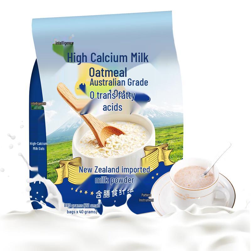 Zhiligao High Calcium Milk Oatmeal 880g