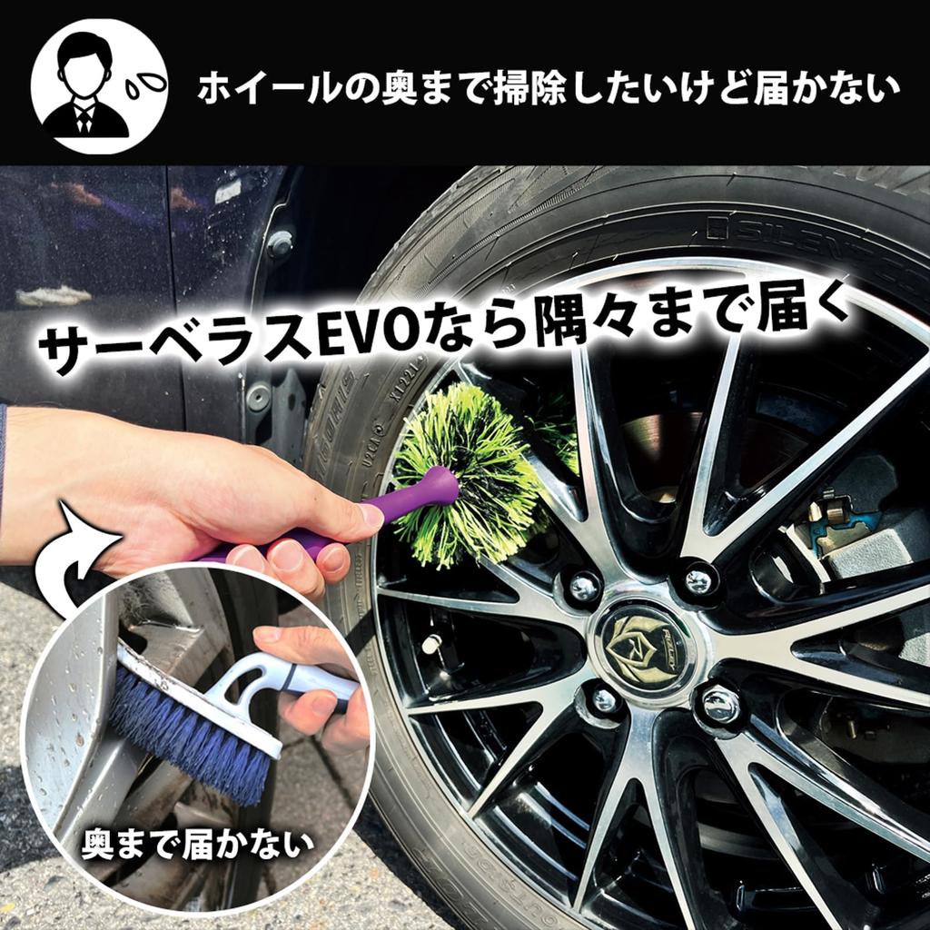 Prostaff Monster Cerberus EVO Potřeby na mytí auta Kartáč na kola Vnitřní nečistoty Propletené štětiny