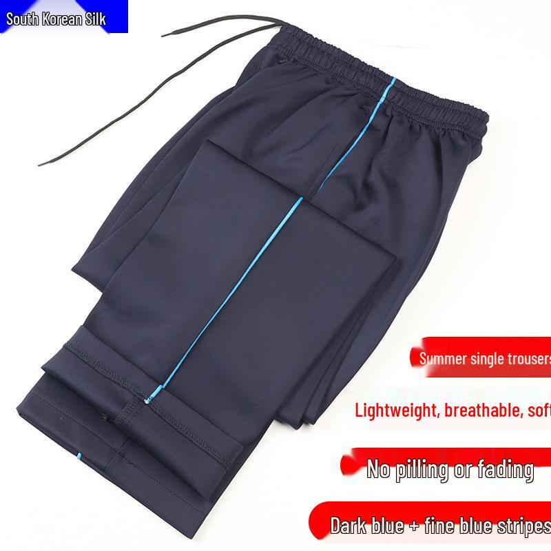

Dark Blue Striped Unisex School Uniform Pants - Lightweight, Loose Fit for Spring and Autumn 4XL