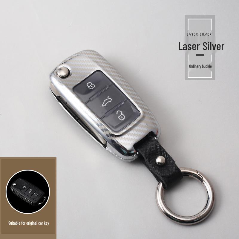 

Key Cover for VW Lavida, Bora, Legend, Santana & Skoda Kamiq/Rapid