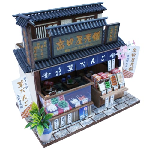 Billy Handmade Dollhouse Kit Shibamata's Long-Established Shop Kit Shibamata's Dango Shop 8831