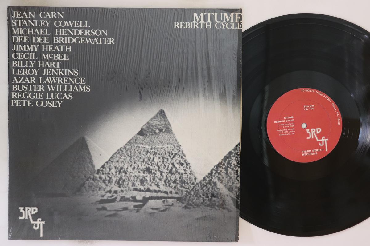 

LP Record MTUME Rebirth Cycle TSJ100 THIRD STREET 1977 US Jazz Used