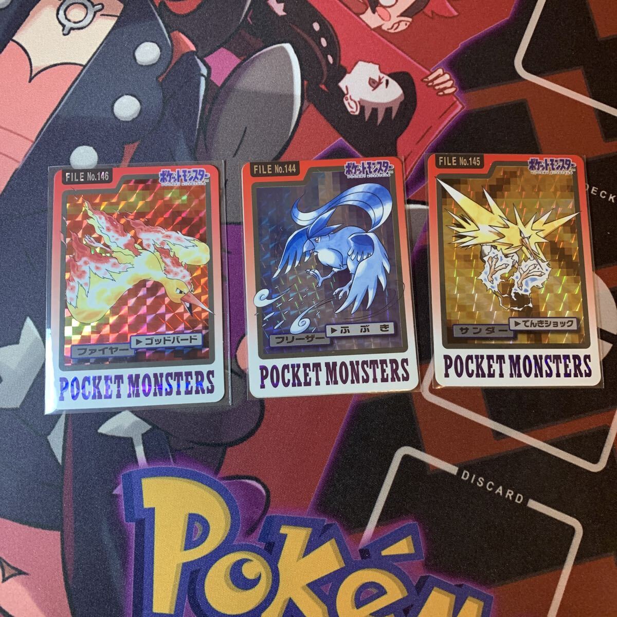 [Б/У] Carddass Pokemon Bandai винтажные карты Pokemon карта Pokemon голографическая старая bandai карта Pokemon Громовержец, Огненный, Артикуно. блестящий.