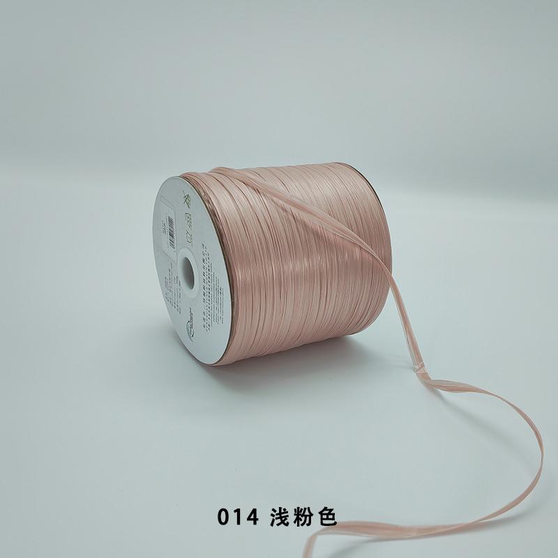 200M/roll Matte Raffia Yarn Plant Fibre Crochet Yarn for DIY Knitting Straw Hat Handbags Hand Knitting Yarn Handcraft