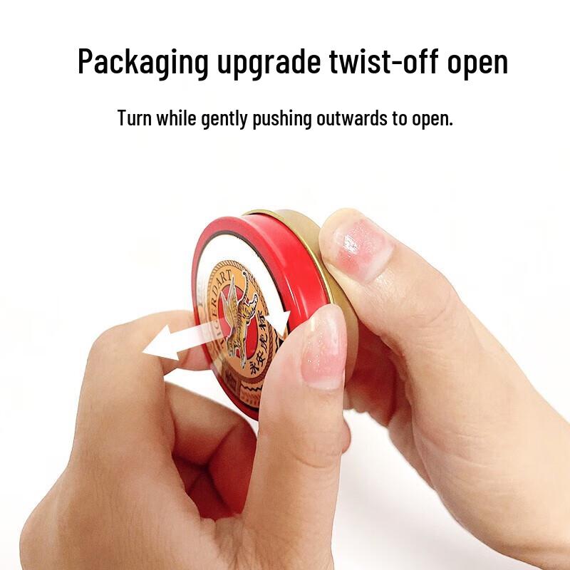 Yong'an Tiger Brand Refreshing Balm