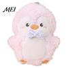 Stuffed Animal Toy Penguin Plush with Ball Chain, Cartoon Keychain Fluffy Backpack Charms Pendant, Doll for Bag Charm Portable Accessory